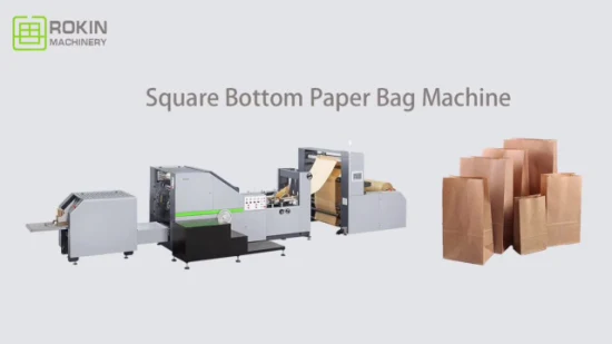 Machine de fabrication de sacs en papier entièrement automatique avec poignée en corde torsadée
